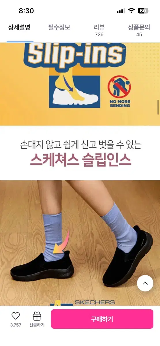 thumbnail-8